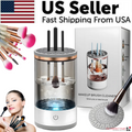 Electric Makeup Brush Cleaner